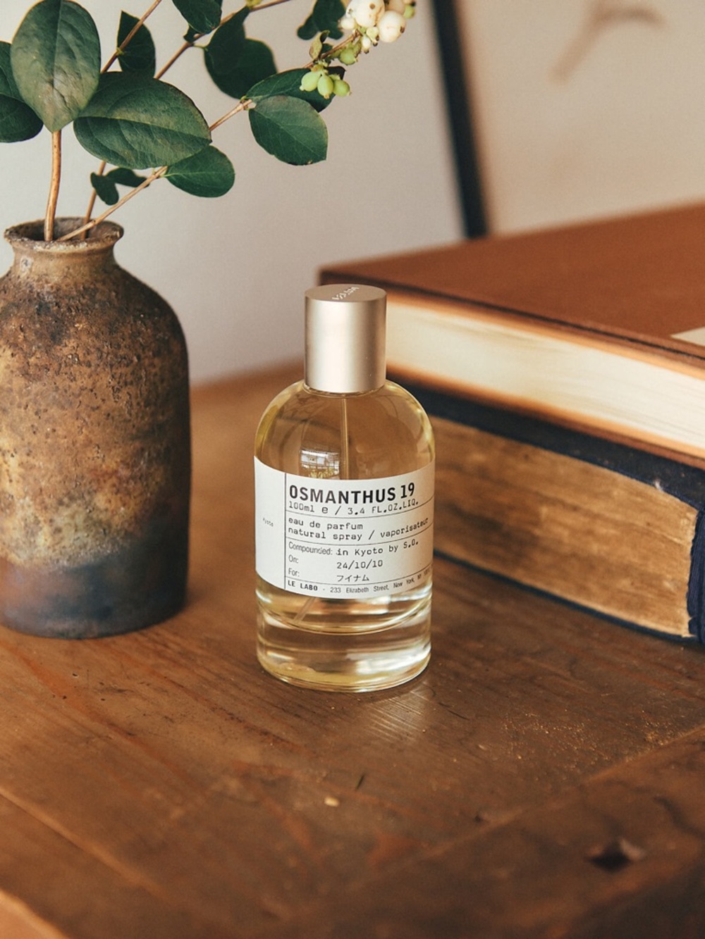 NEW Le Labo Osmanthus 19 15 ml Kyoto City Exclusive- Only Available in Japan